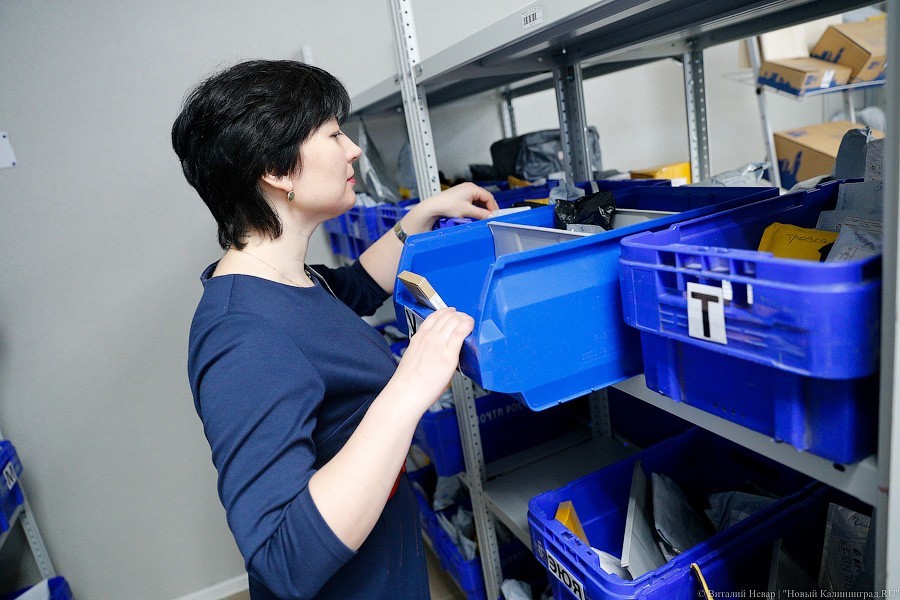 Минфин РФ хочет в 25 раз снизить порог беспошлинного ввоза посылок