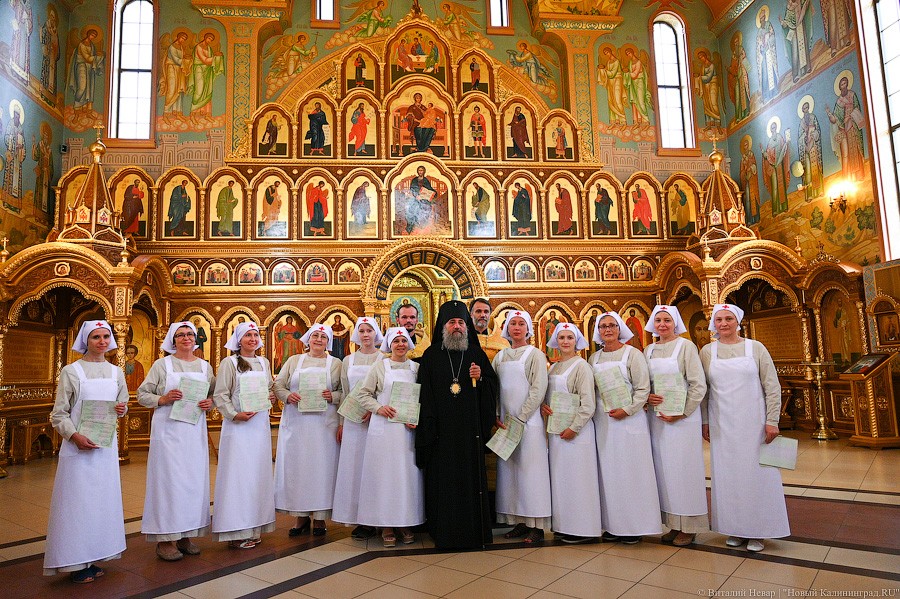 Как проходил первый выпуск сестер милосердия в Калининграде. Фоторепортаж НК