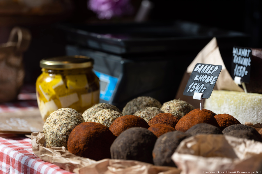 Стритфуд-музей: на острове Канта открылась майская ярмарка «еды и музыки»