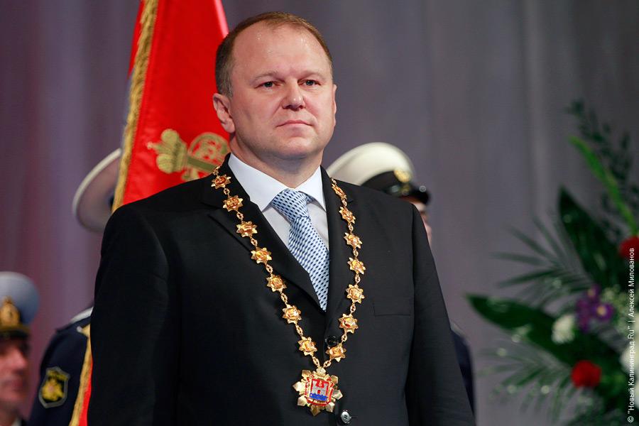 "Смена власти": фоторепортаж "Нового Калининграда.Ru"