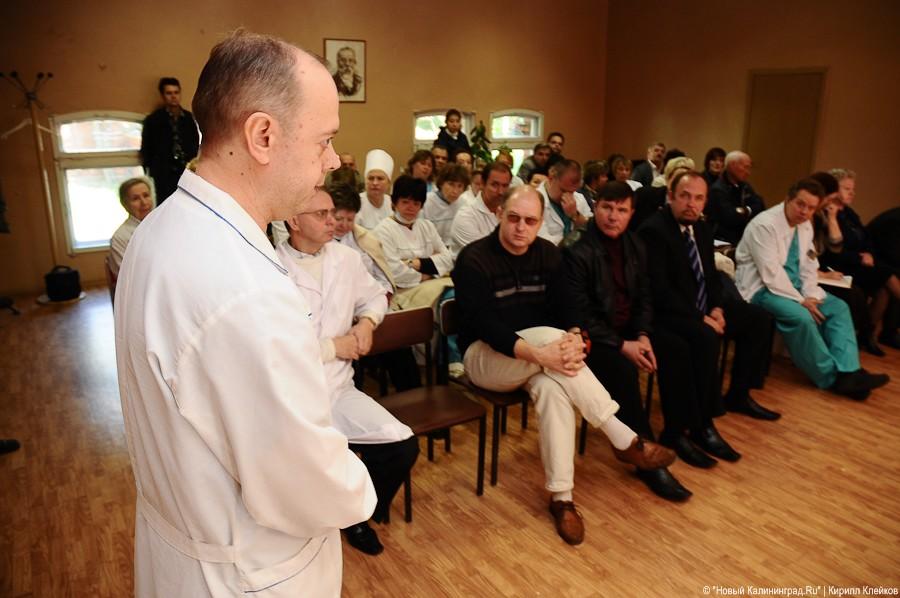 "Инфекционные горизонты": репортаж "Нового Калининграда.Ru"