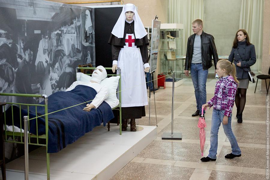 «Здесь можно провалиться»: как прошла «Музейная ночь» в Калининграде