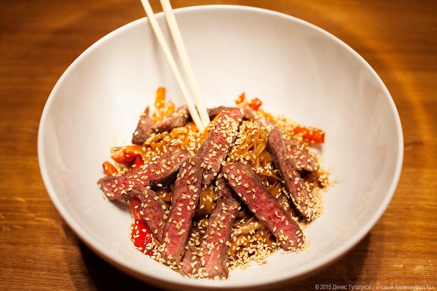 Новое место: бар  «Улицы»