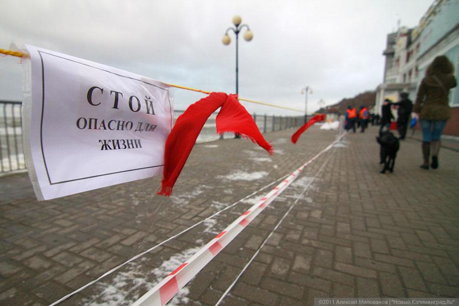 "Старый новый шторм. Светлогорск": фоторепортаж "Нового Калининграда.Ru"