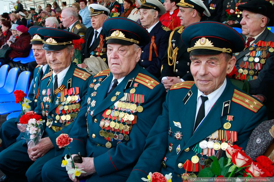 "Парад Победы-2011": фоторепортаж "Нового Калининграда.Ru"