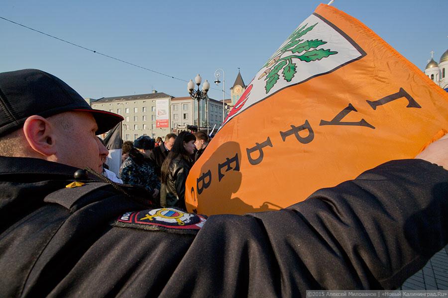 «Песня для Путина»: как в Калининграде отмечали год Крыма в России (фото)