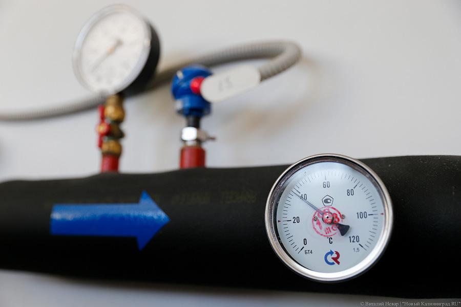 Военные обвинили «Водоканал» Калининграда в нарушении прав абонентов