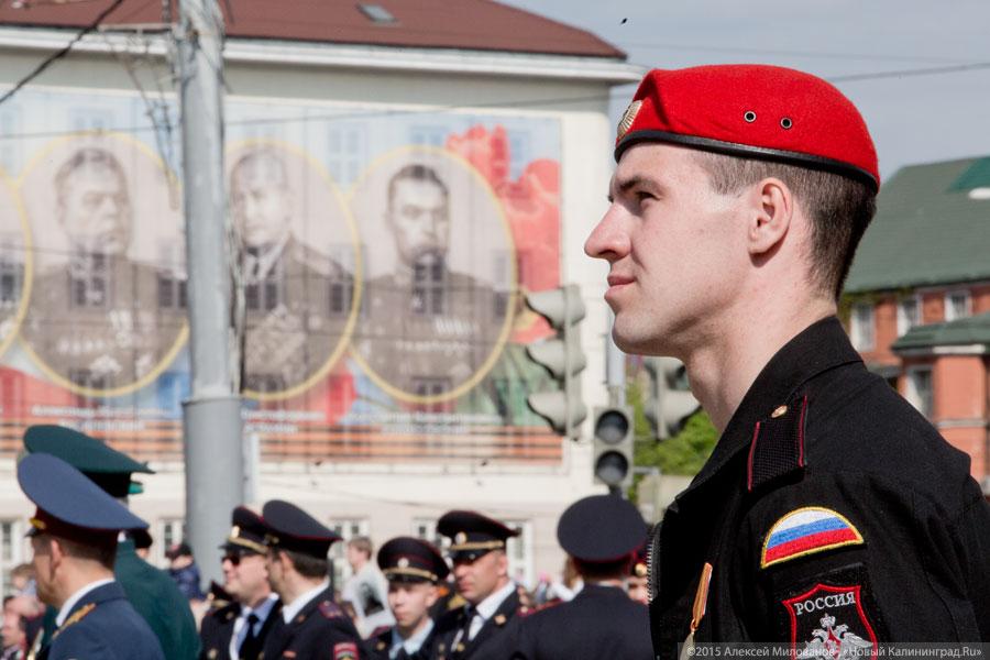 Ярмарка тщеславия: эпицентр парада Победы в Калининграде (фото)
