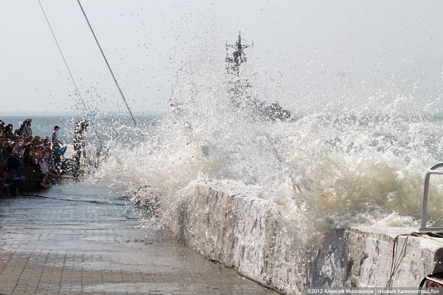 «День моряка»: фоторепортаж с празднования Дня ВМФ в Балтийске