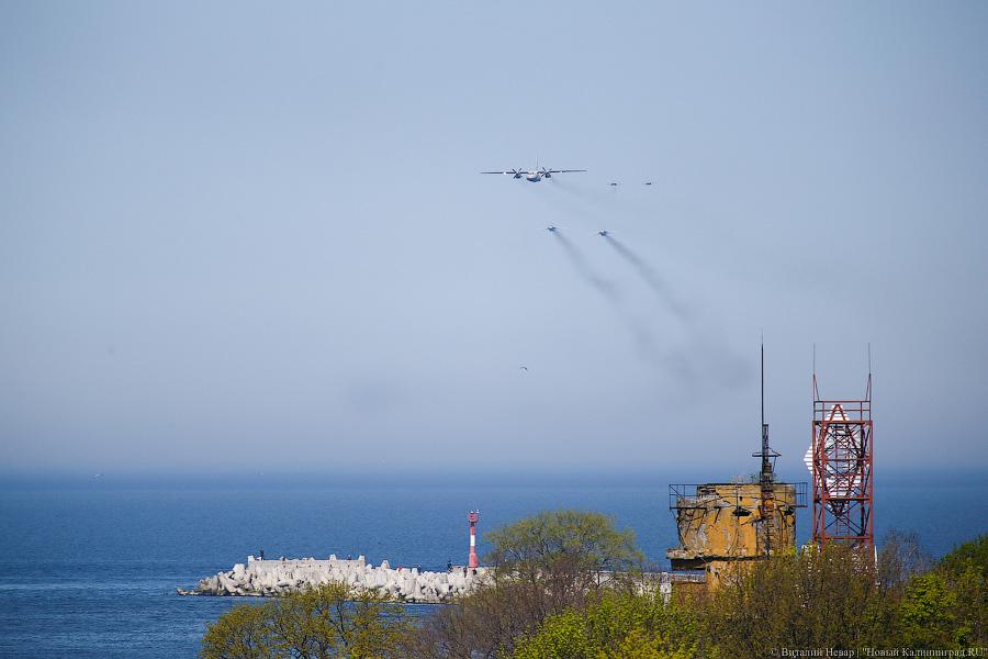 Сверхзвуковые и «Настойчивый»: в Балтийске прошла репетиция морского парада