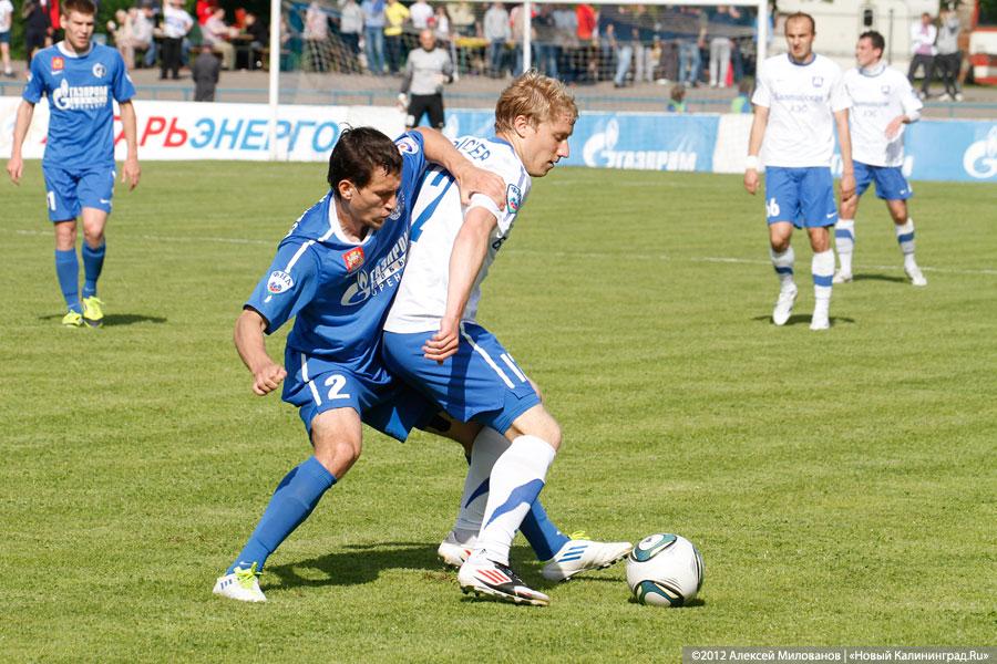 «Последний шанс»: фоторепортаж с матча «Балтика-Газовик»