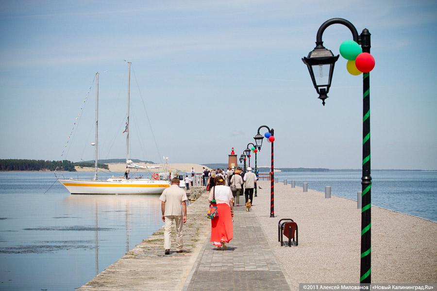 Пока сезонный: в Рыбачьем открылся пункт пропуска яхт и спортивных судов