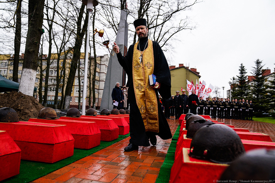 В Чкаловске перезахоронили останки советских воинов: фоторепортаж «Нового Калининграда»