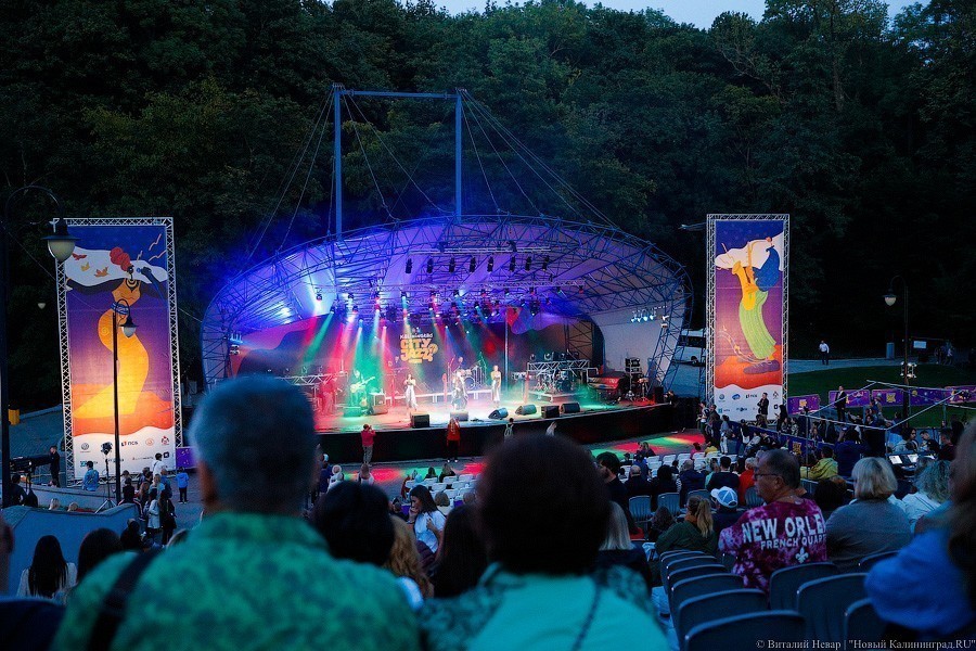 Песни пигмеев и русский рэп: рассказываем, как прошёл первый день джаза (фото)