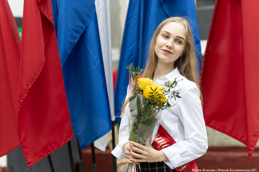 Под вальс из старого фильма: как проходил «Последний звонок» в школе № 6