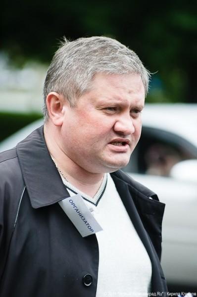 «Вялый зеленый протест»: фоторепортаж «Нового Калининграда.Ru»