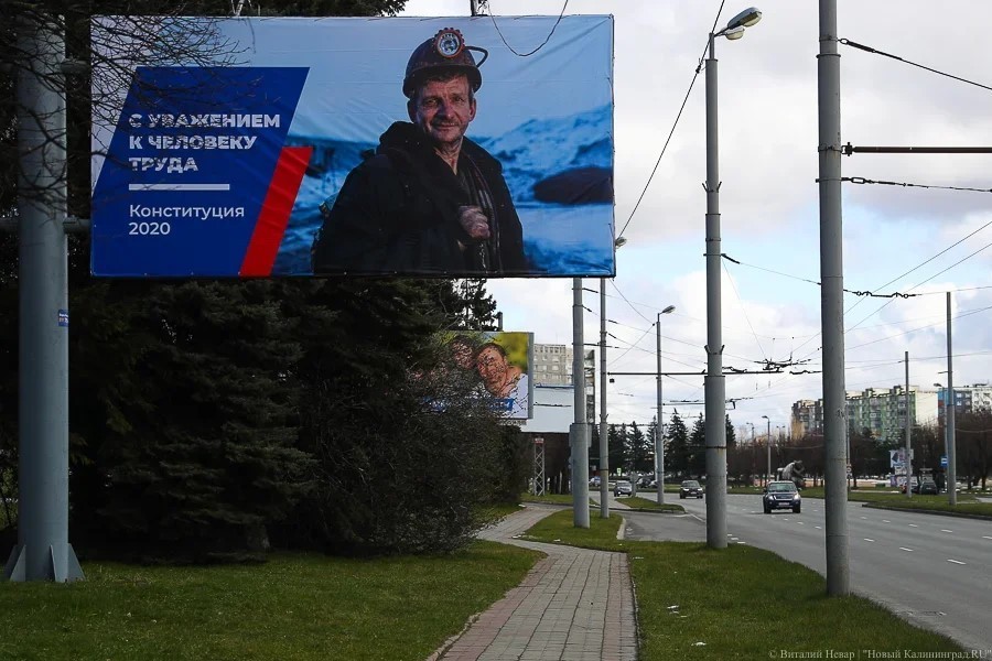 Опрос: меньше половины россиян положительно относятся к главе Центризбиркома