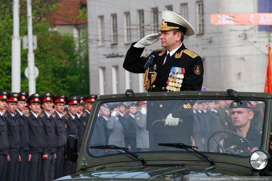 "Парад Победы-2011": фоторепортаж "Нового Калининграда.Ru"