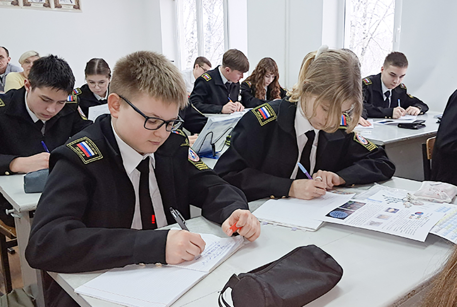 Калининградский морской лицей