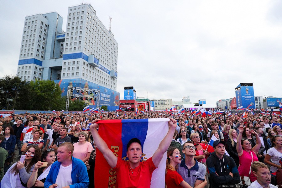 Спасибо, Россия!: как калининградцы поддерживали команду в игре против Хорватии