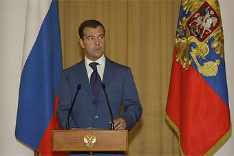 Дмитрий Медведев подписал закон о прямых выборах губернаторов