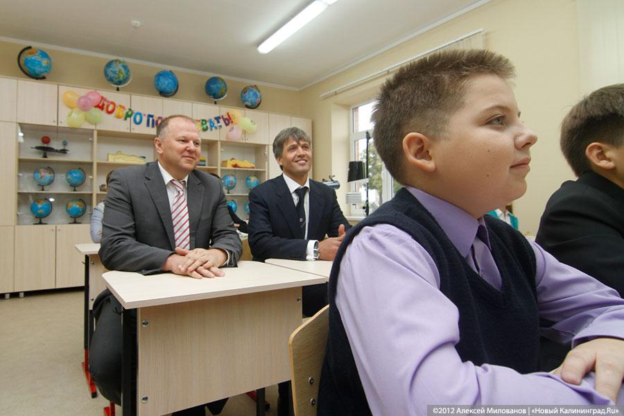 «В первый раз в новый класс»: фоторепортаж с открытия новой школы в Советске