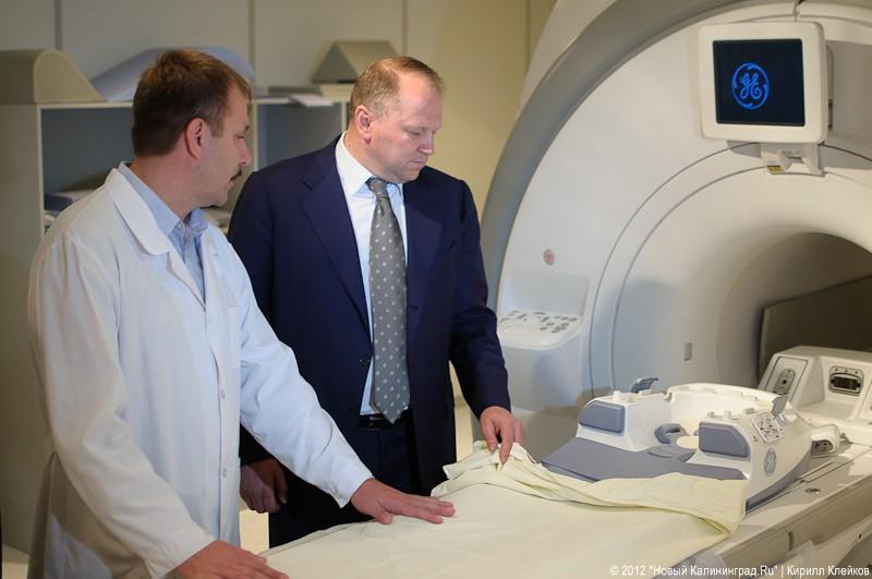 «На старом месте: детская поликлиника в бывшей медсанчасти»: фоторепортаж «Нового Калининграда.Ru»