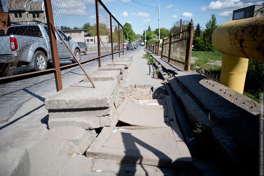 Мост для смелых: когда начнется реконструкция главного аварийного путепровода (фото)