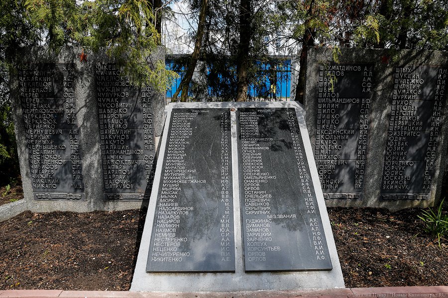 Имитация Вечного огня: что происходит с мемориалами под Калининградом