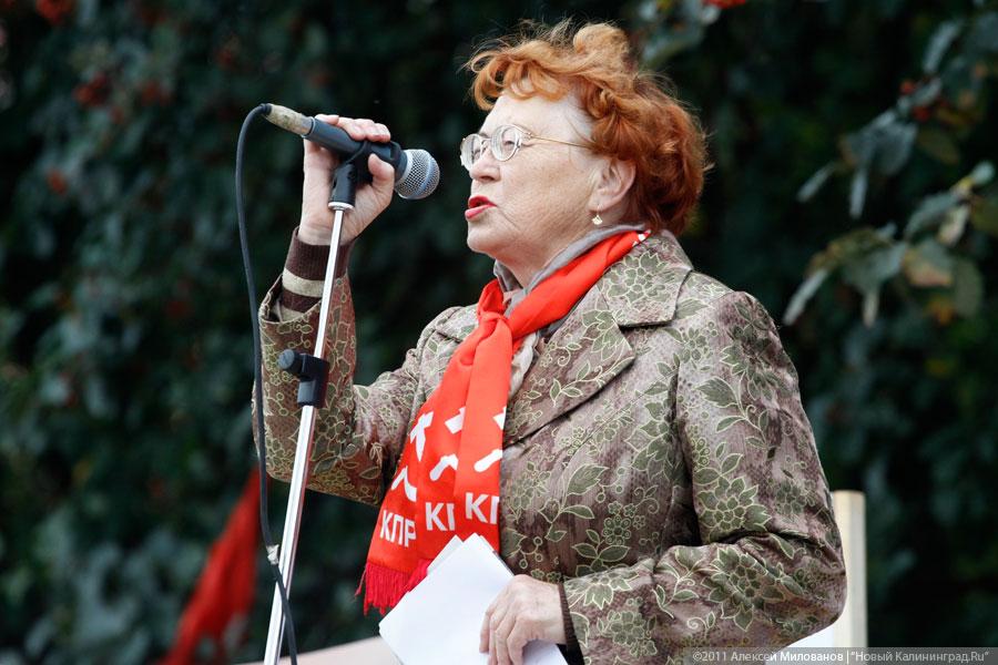 "Автопробегом по ценообразованию": фоторепортаж "Нового Калининграда.Ru"