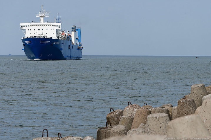 Власти: реконструкция канала для захода Panamax в порт обойдется в 35-46 млрд