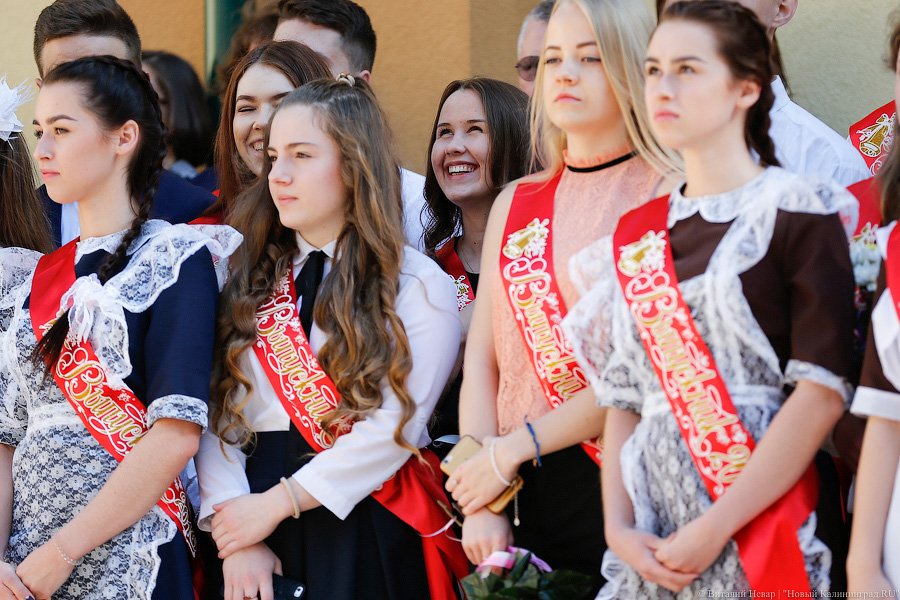 «Ура! Отмучились!»: в калининградских школах прозвенел последний звонок
