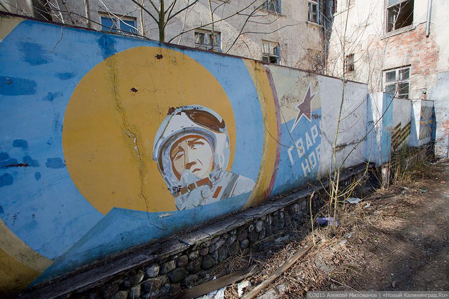 Благоденствие Отечества: военный городок Черняховска в проекте «Пустые дома»