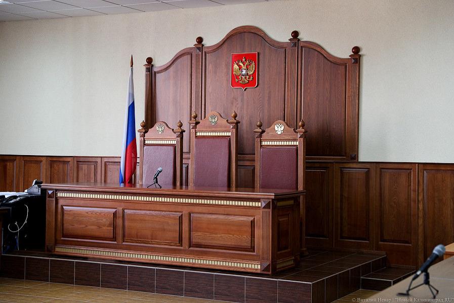 Конституционный суд: городские власти не могут запрещать НТО на придомовых территориях