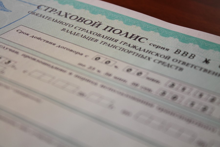 Обращения за выплатами по ОСАГО хотят ограничить пятью днями