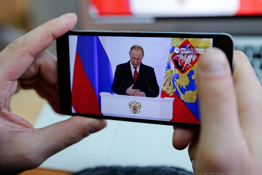 Рейтинг доверия Владимиру Путину упал до рекордно низкого уровня