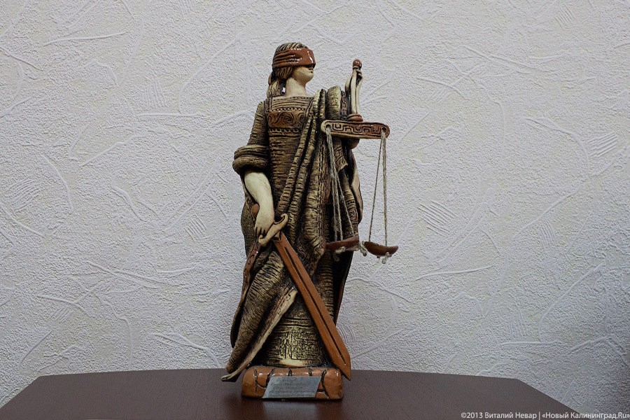 В Калининграде судят мужчину, который прикинулся пилотом и похитил 7 млн рублей