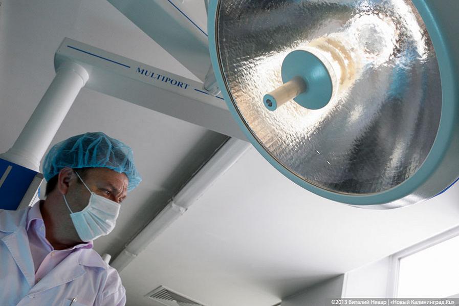 Власти: число временно нетрудоспособных врачей в области с лета выросло в 2 раза