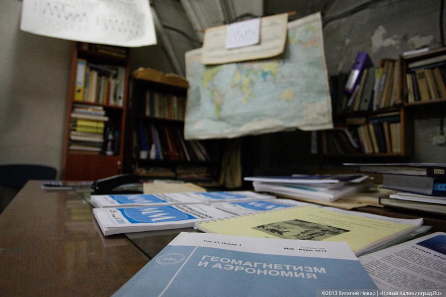 Храм науки: ученые филиала РАН, находящегося в кирхе Св. Адальберта, боятся выселения