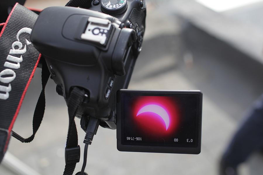 Облачно, с прояснениями: как прошло солнечное затмение в Калининграде (фото)