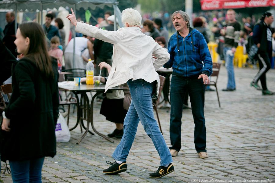 Вокруг Бублика: как прошел концерт у Дома Советов (фото)