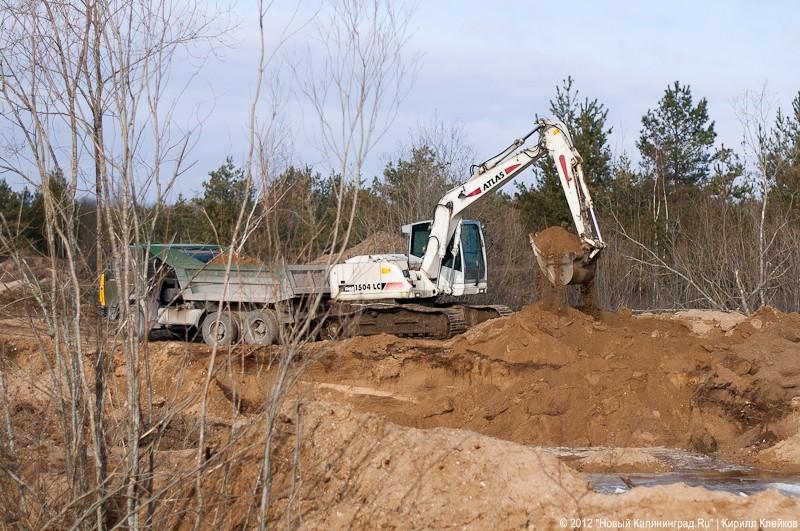 «Рядовые песчаных карьеров»: фоторейд «Нового Калининграда.Ru»