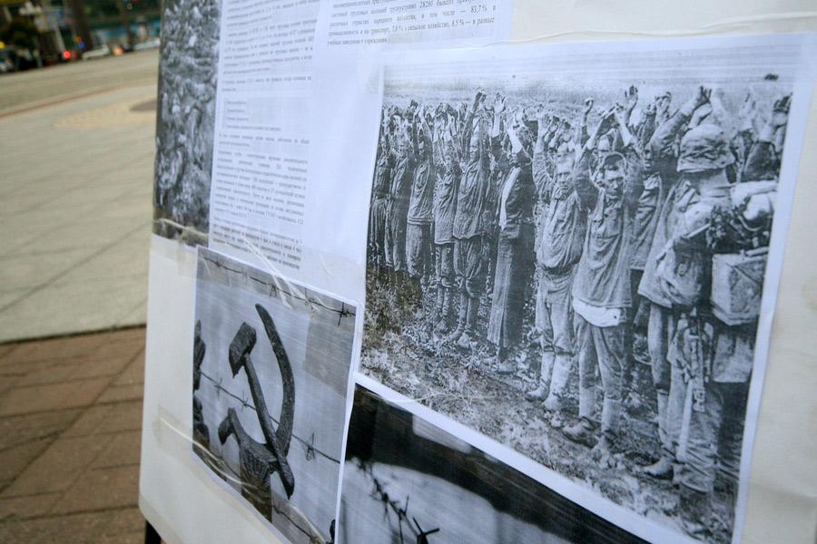 "За колючей проволокой": фоторепортаж "Нового Калининграда.Ru"