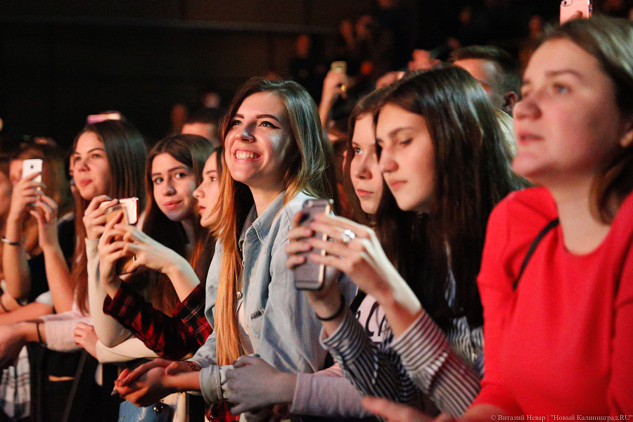«Вася, давай!»: в «Янтарь-Холле» выступил рэпер Баста
