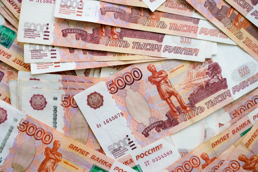 В бюджет Калининграда поступило на 1,1 млрд рублей больше налогов, чем годом раньше