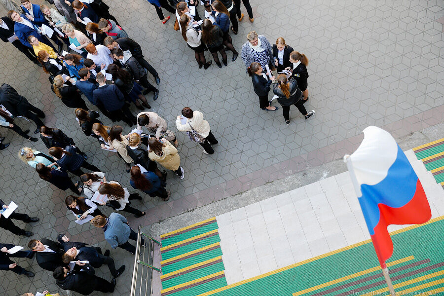 В России определились с датами проведения ЕГЭ в 2023 году