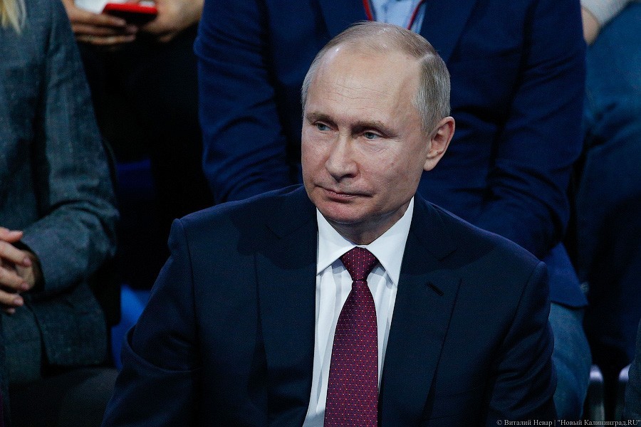 Опрос: за 2 года позитивное отношение к Путину снизилось на 10%
