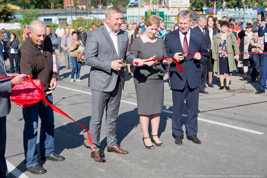 Не смог разорваться: как врио губернатора запутался в предвыборных открытиях