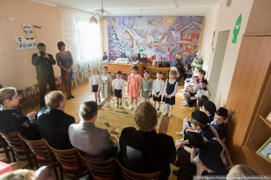 «Иногда они не знают, что такое мясо и котлета»: социальный приют для детей в Калининграде