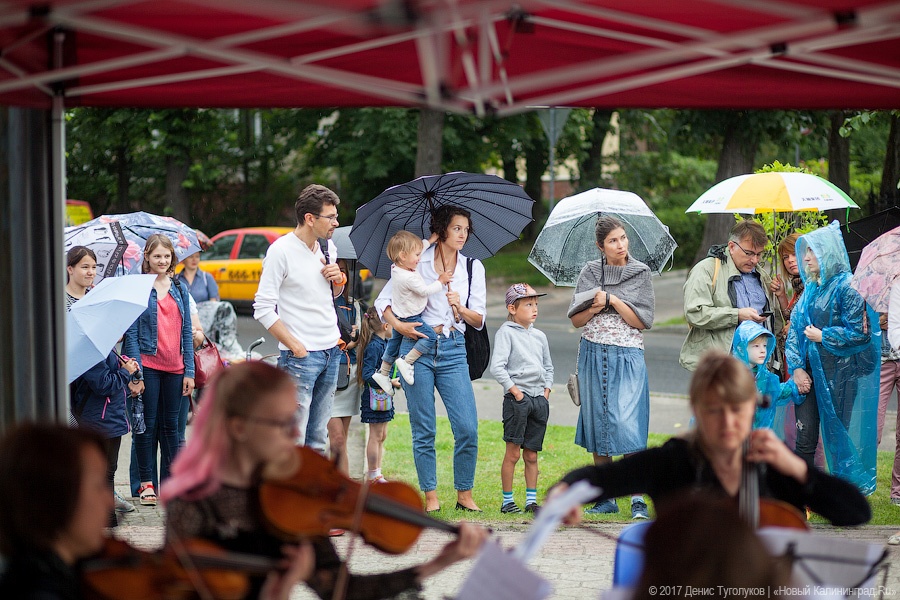 Open air под классику: в Калининграде прошел фестиваль «Когда звучат улицы»